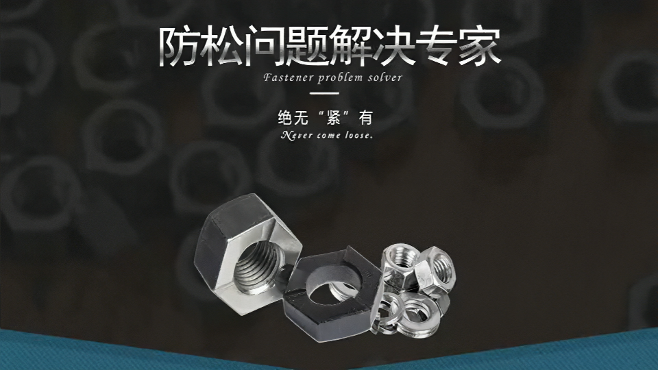 自緊王